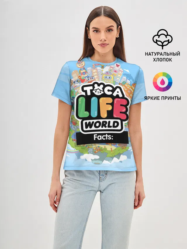 TOCA BOCA WORLD, ПЛАНЕТА ИГРЫ