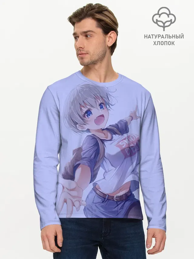 Хана Удзаки