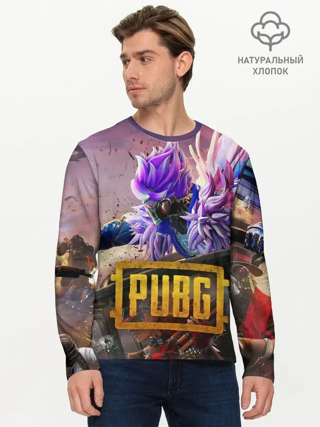 Мужской лонгслив базовый