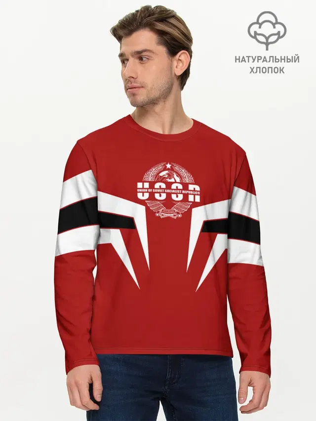 Мужской лонгслив базовый