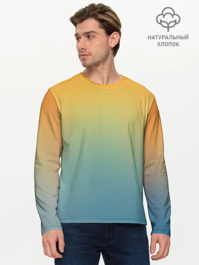 Мужской лонгслив базовый