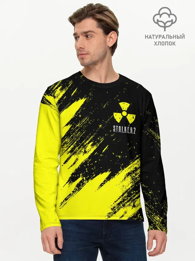 Мужской лонгслив базовый