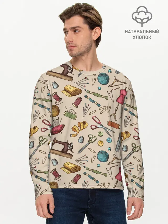 предметы шитья