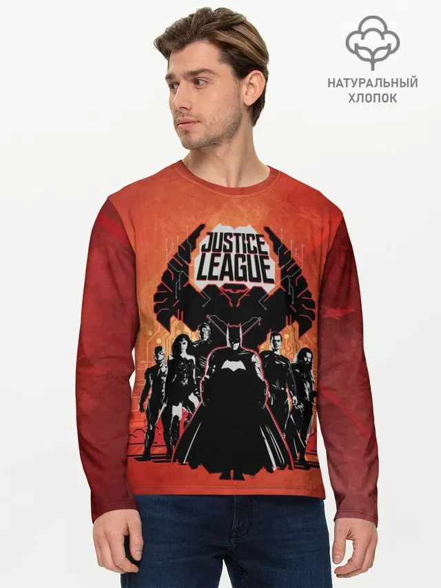 Justice League