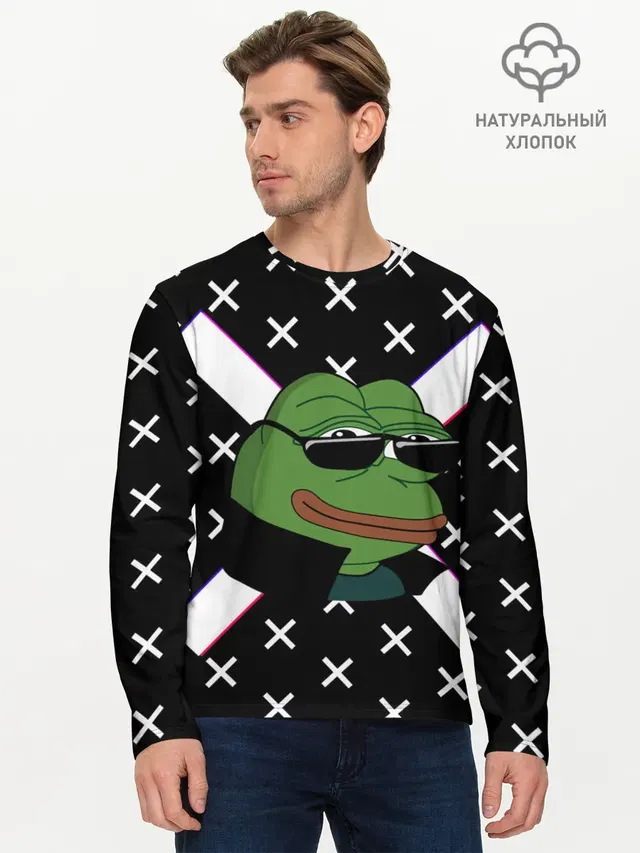 Мужской лонгслив базовый