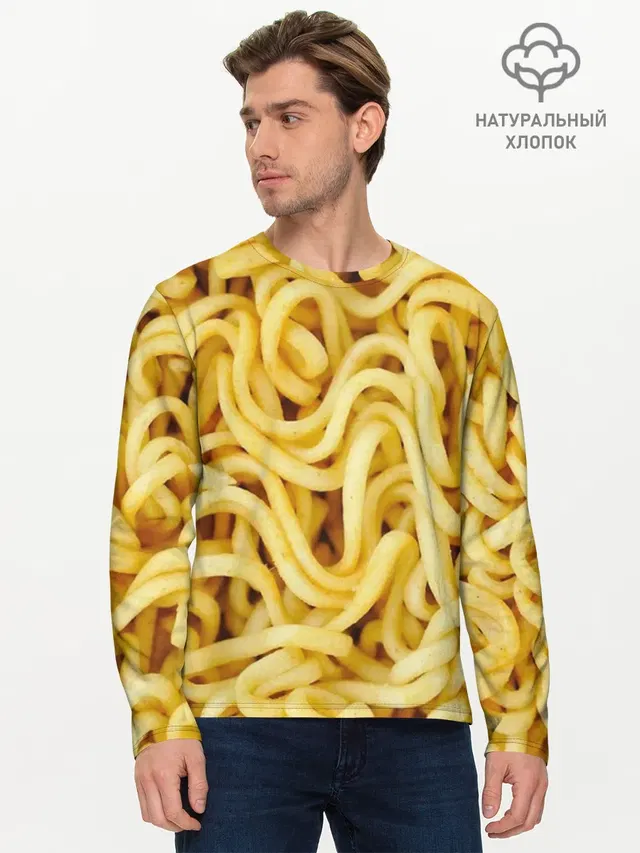 Мужской лонгслив базовый