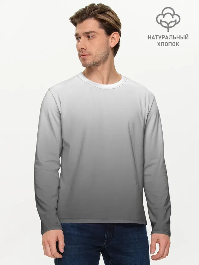Мужской лонгслив базовый