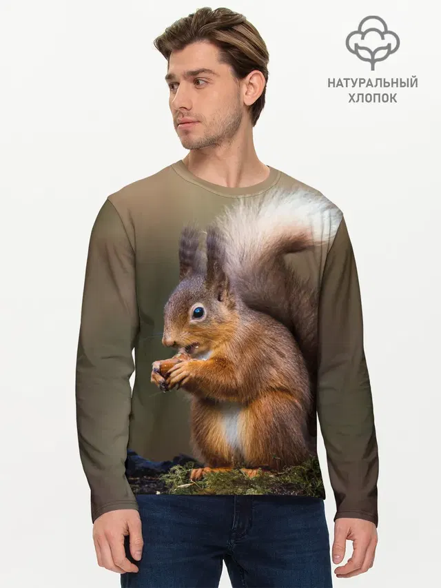 Мужской лонгслив базовый