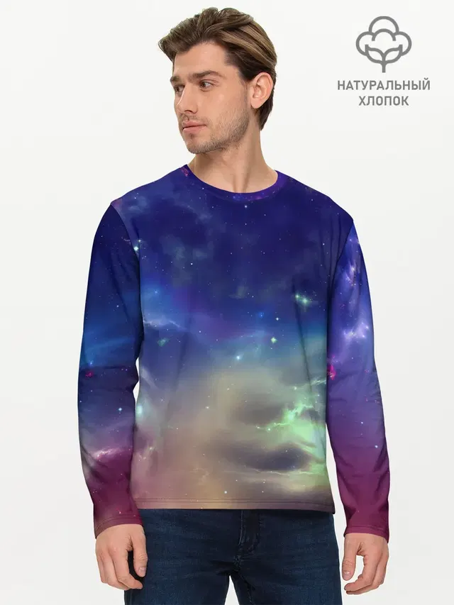 Мужской лонгслив базовый