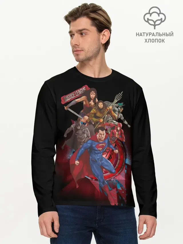 Justice League