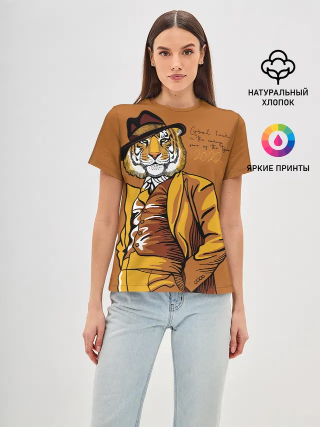 Good luck in the coming year of the Tiger!
