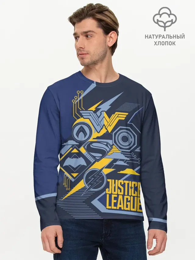 Justice League