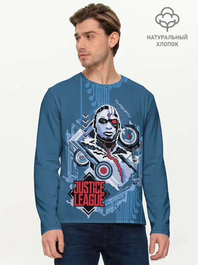 Cyborg