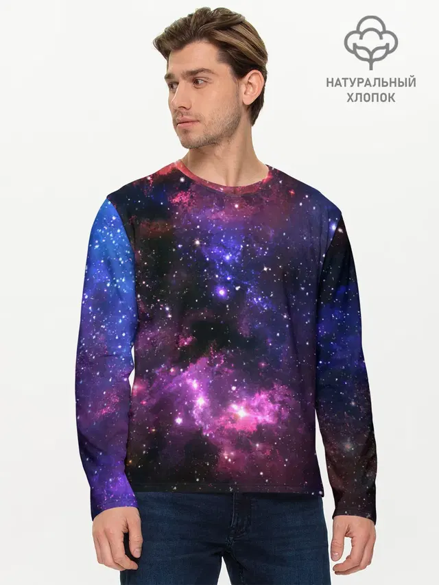 Мужской лонгслив базовый