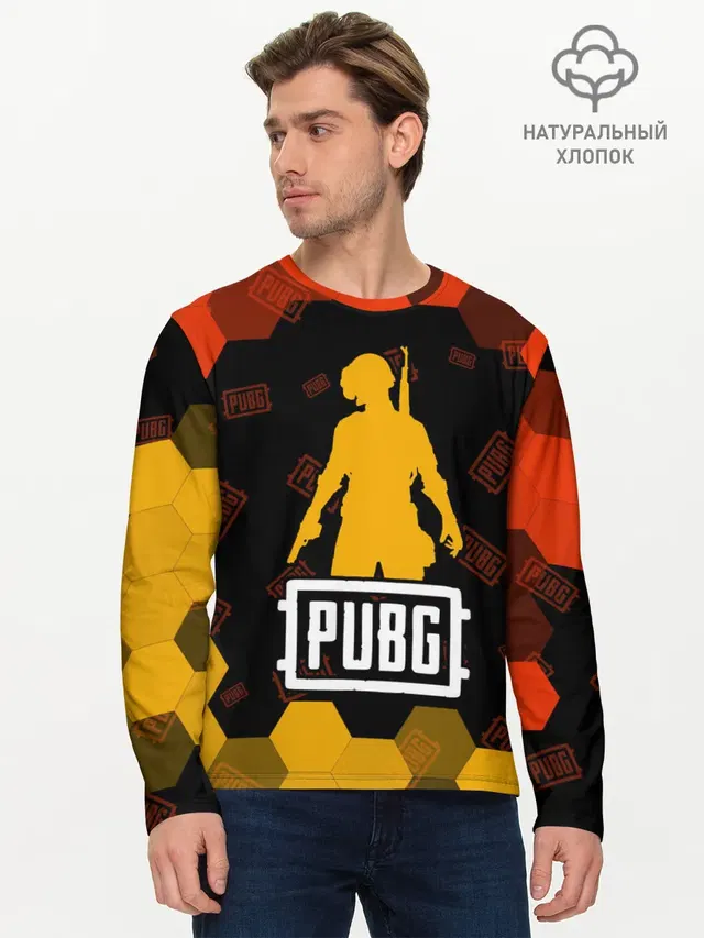 Мужской лонгслив базовый