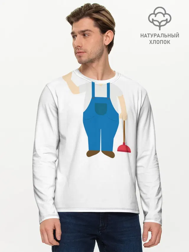 Мужской лонгслив базовый