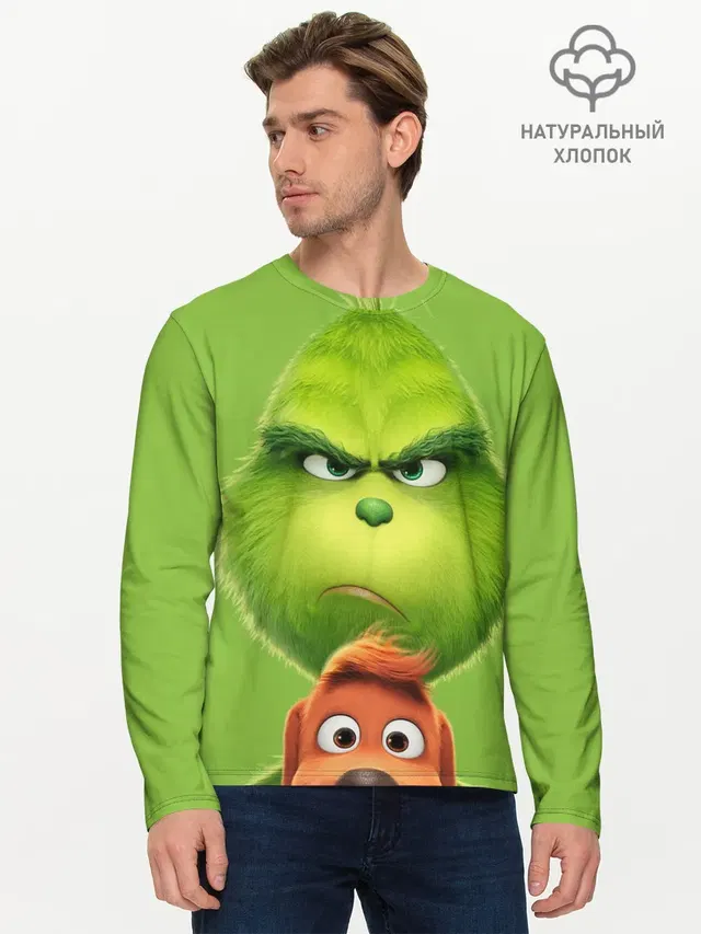 Гринч