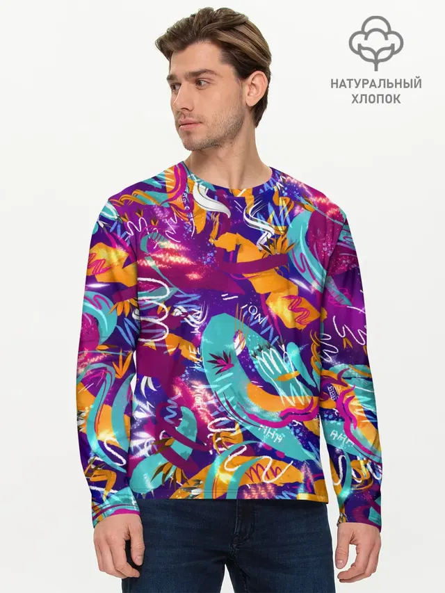 Мужской лонгслив базовый