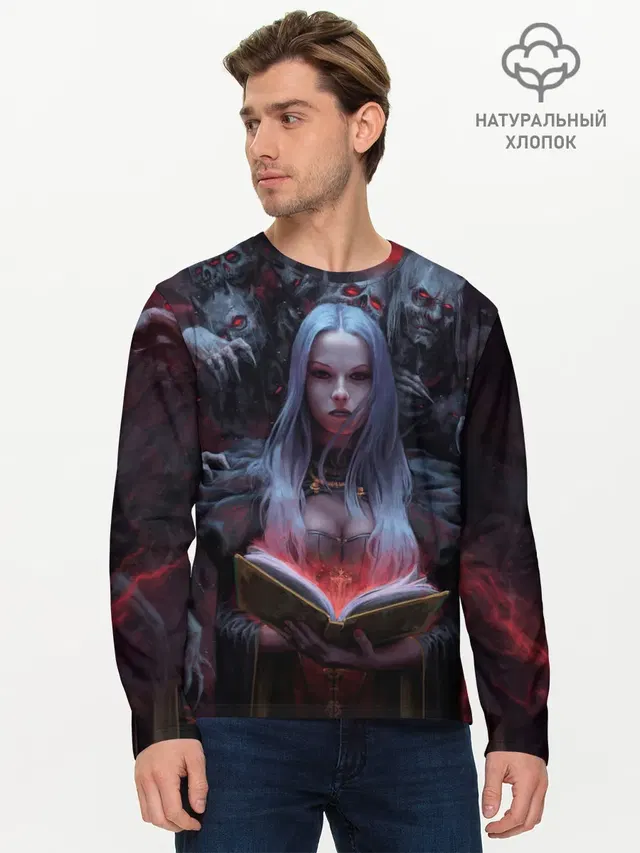 Мужской лонгслив базовый