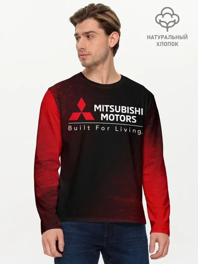 Мужской лонгслив базовый