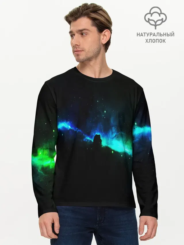 Мужской лонгслив базовый