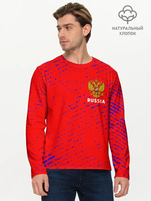 Мужской лонгслив базовый