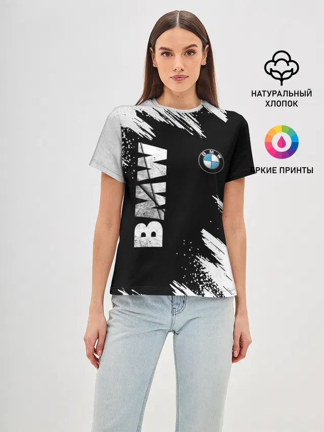 BMW GRUNGE | БМВ ГРАНЖ