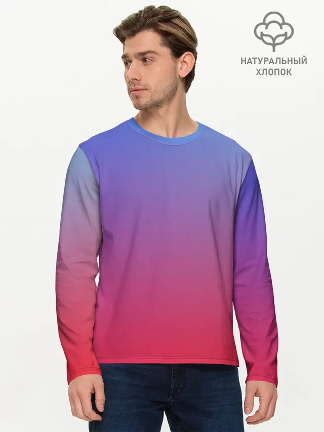 Мужской лонгслив базовый