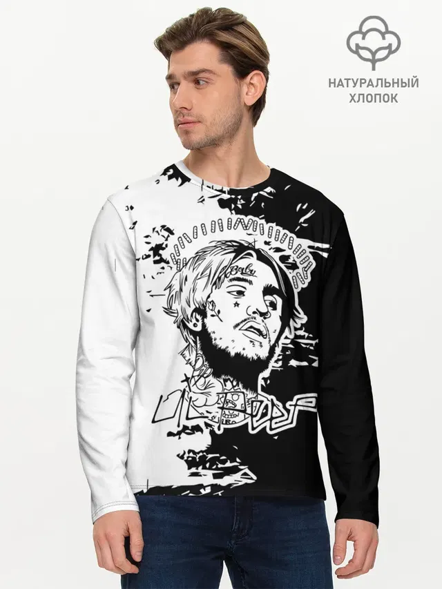 Мужской лонгслив базовый