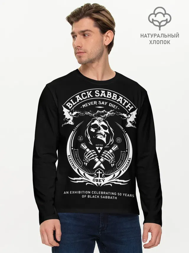 Мужской лонгслив базовый с принтом «Black Sabbath — The End World Tour»