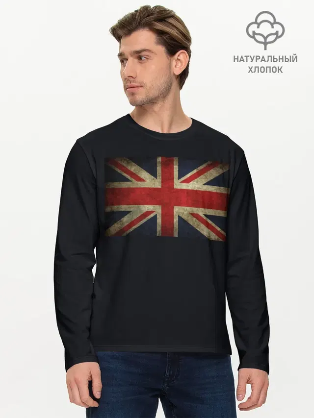 Britain