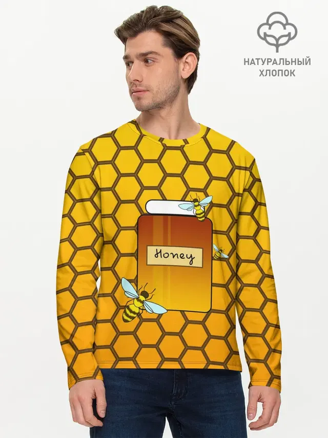 Мужской лонгслив базовый