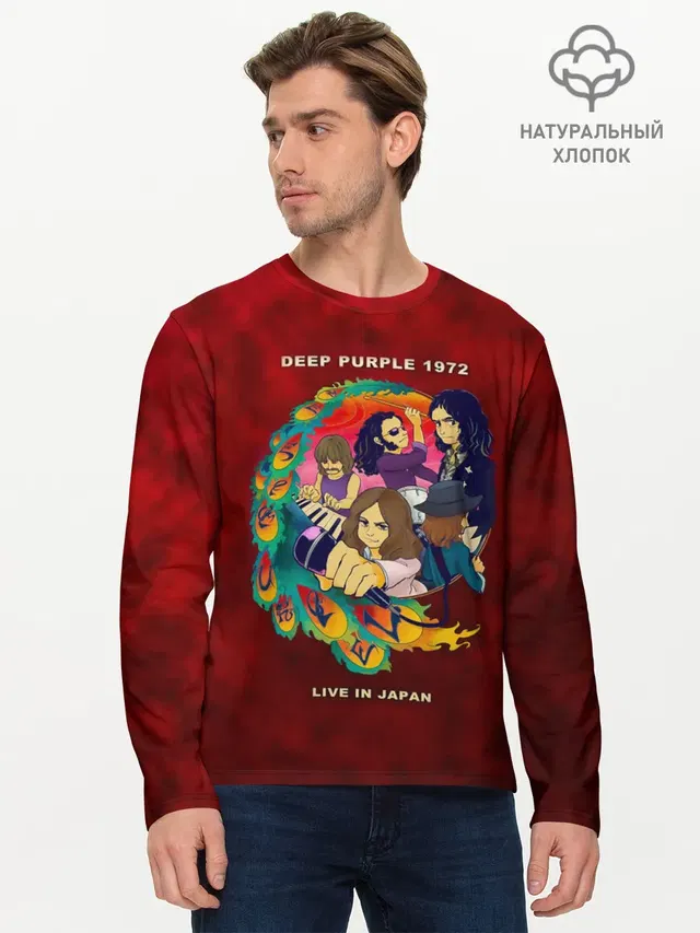 Мужской лонгслив базовый
