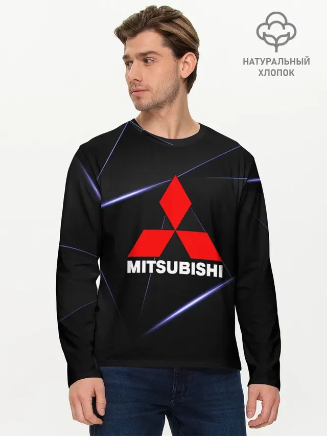 Мужской лонгслив базовый