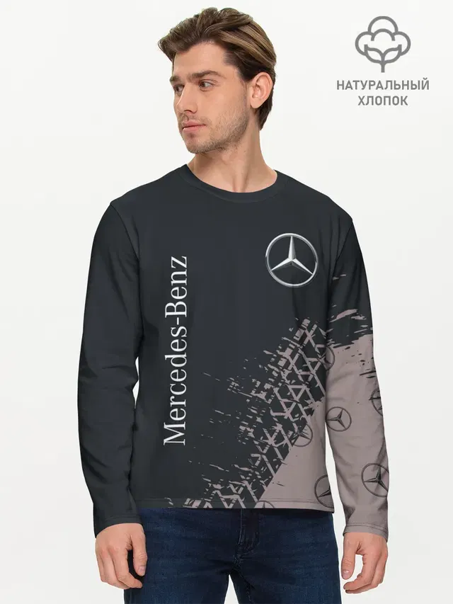 Мужской лонгслив базовый