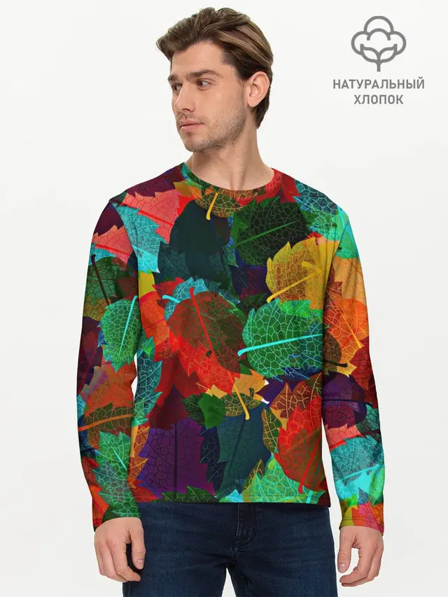 Abstract Autumn Leaves