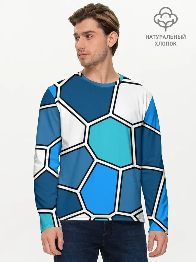 Мужской лонгслив базовый