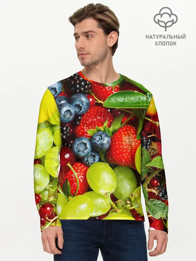 Мужской лонгслив базовый