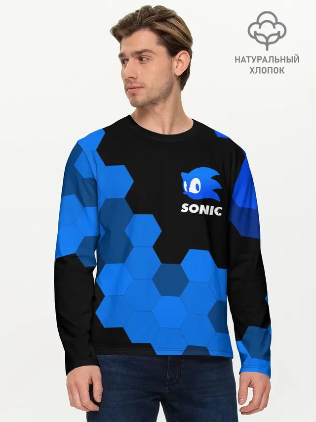 Мужской лонгслив базовый