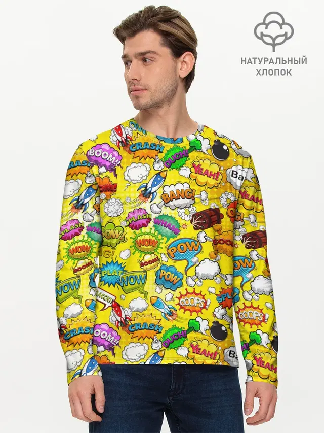 Pop art
