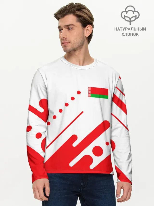 Мужской лонгслив базовый