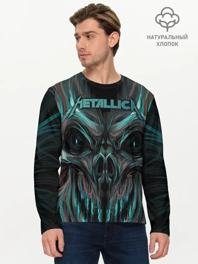 Мужской лонгслив базовый
