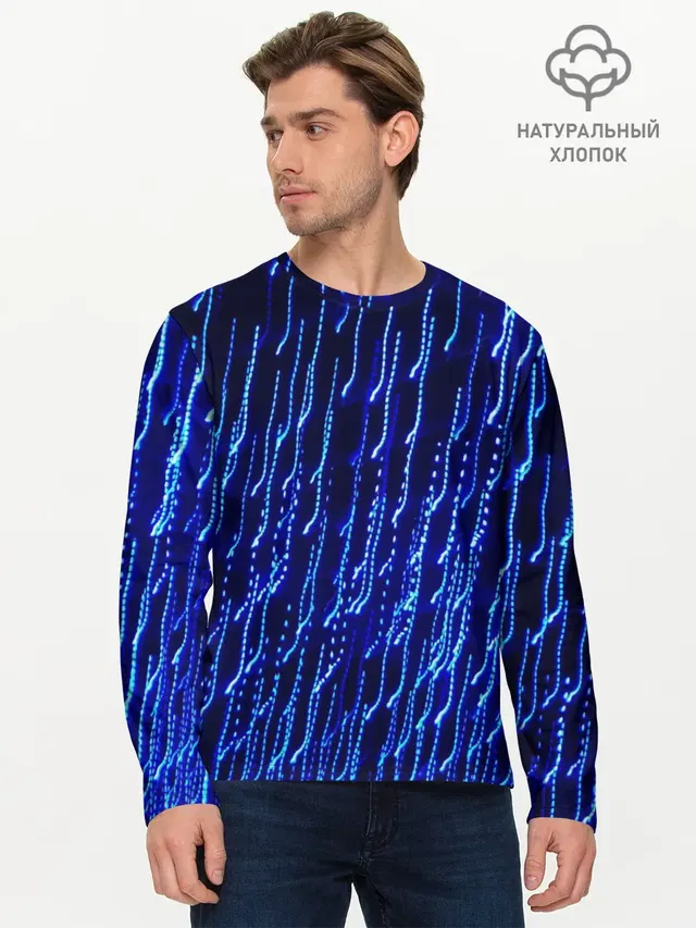 Neon rain