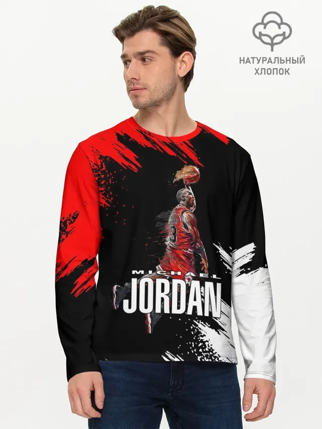 MICHAEL JORDAN