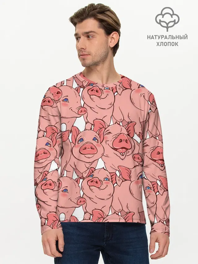 Свиньи