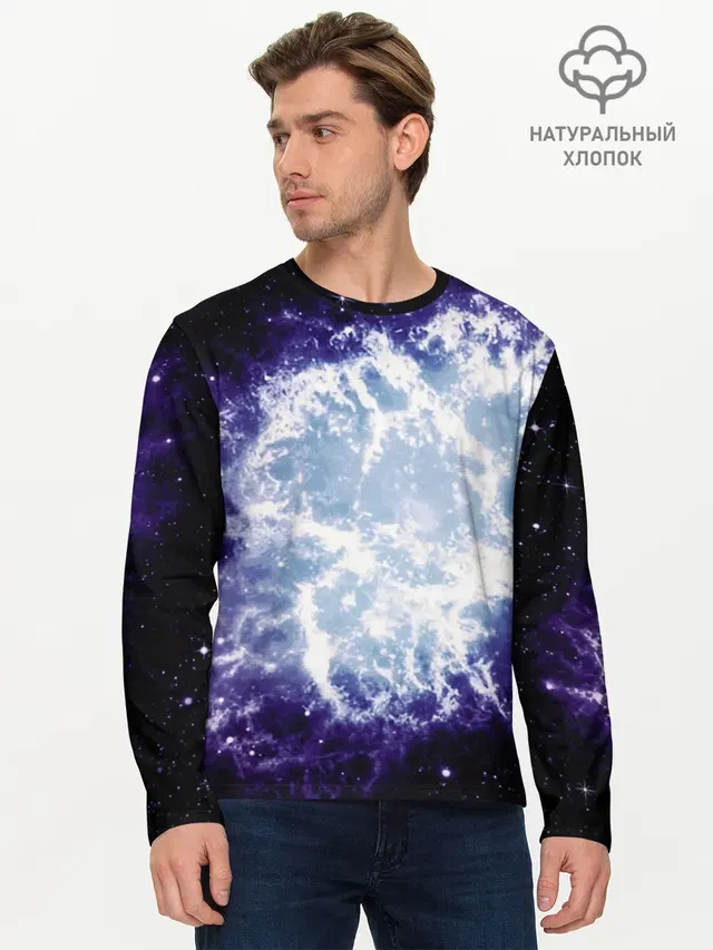 Galaxy