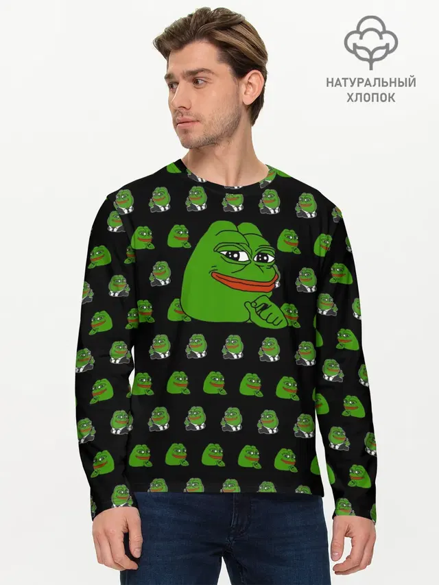Мужской лонгслив базовый