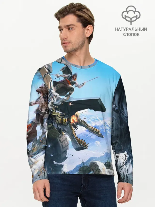 Мужской лонгслив базовый