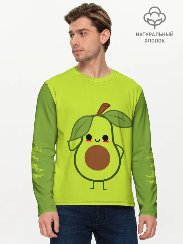 Мужской лонгслив базовый