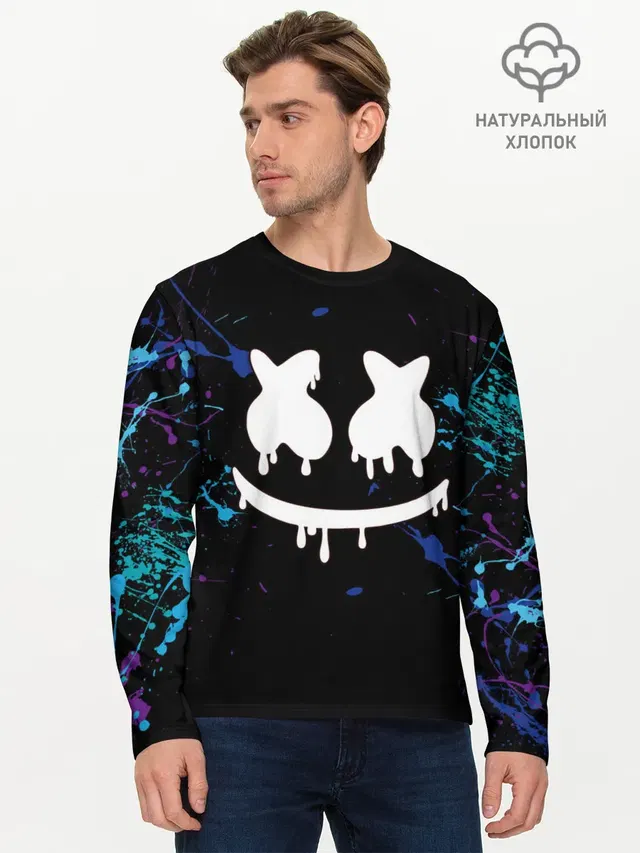 MARSHMELLO